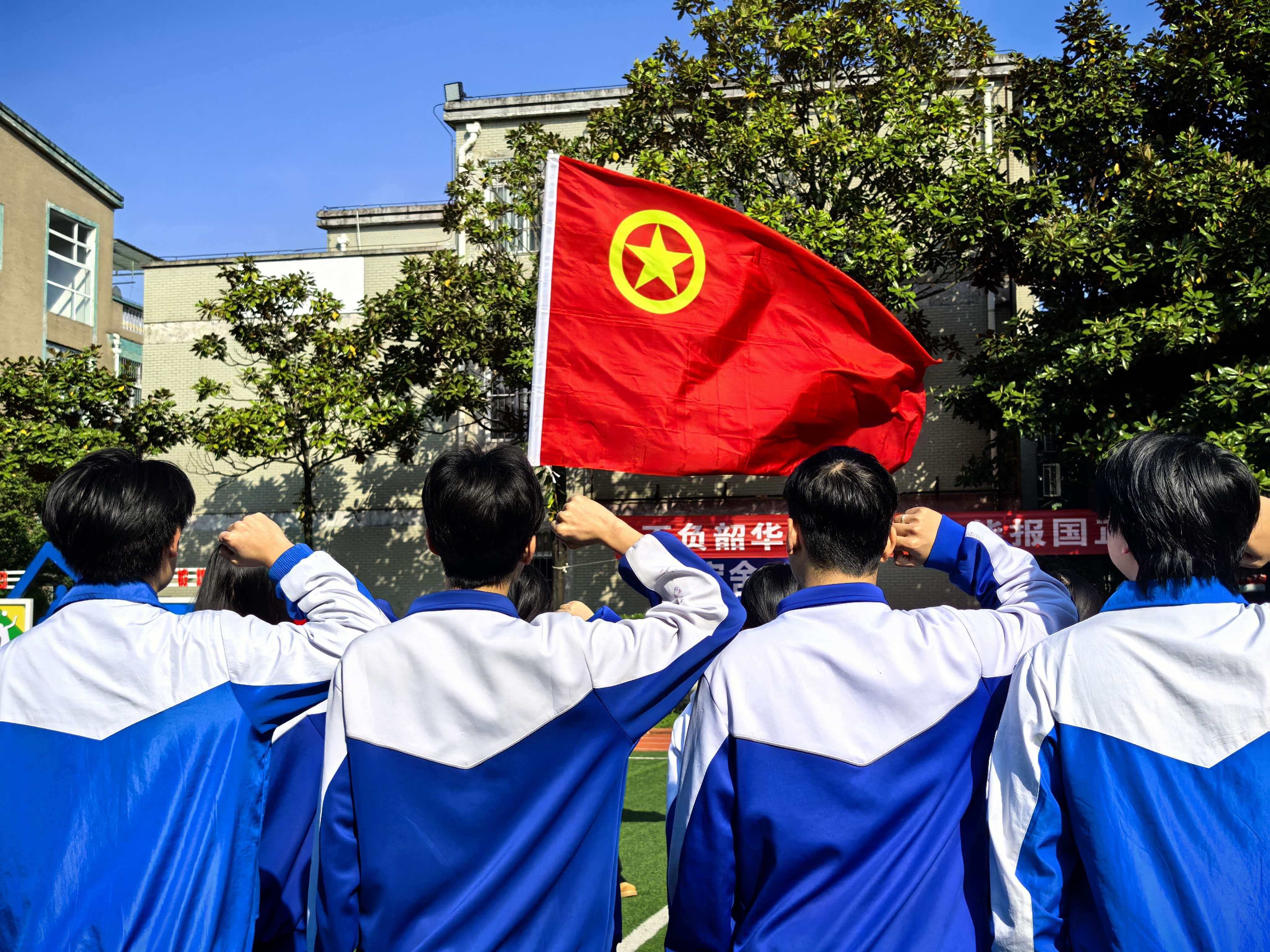 五四系列活动｜青春在贵铁·挺膺勇担当